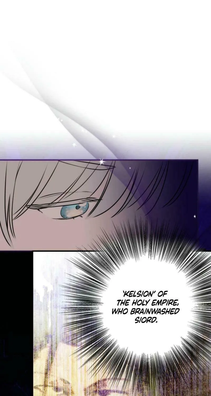 The Most Powerful Characters in the World Are Obsessed with Me Chapter 118 page 23 - 