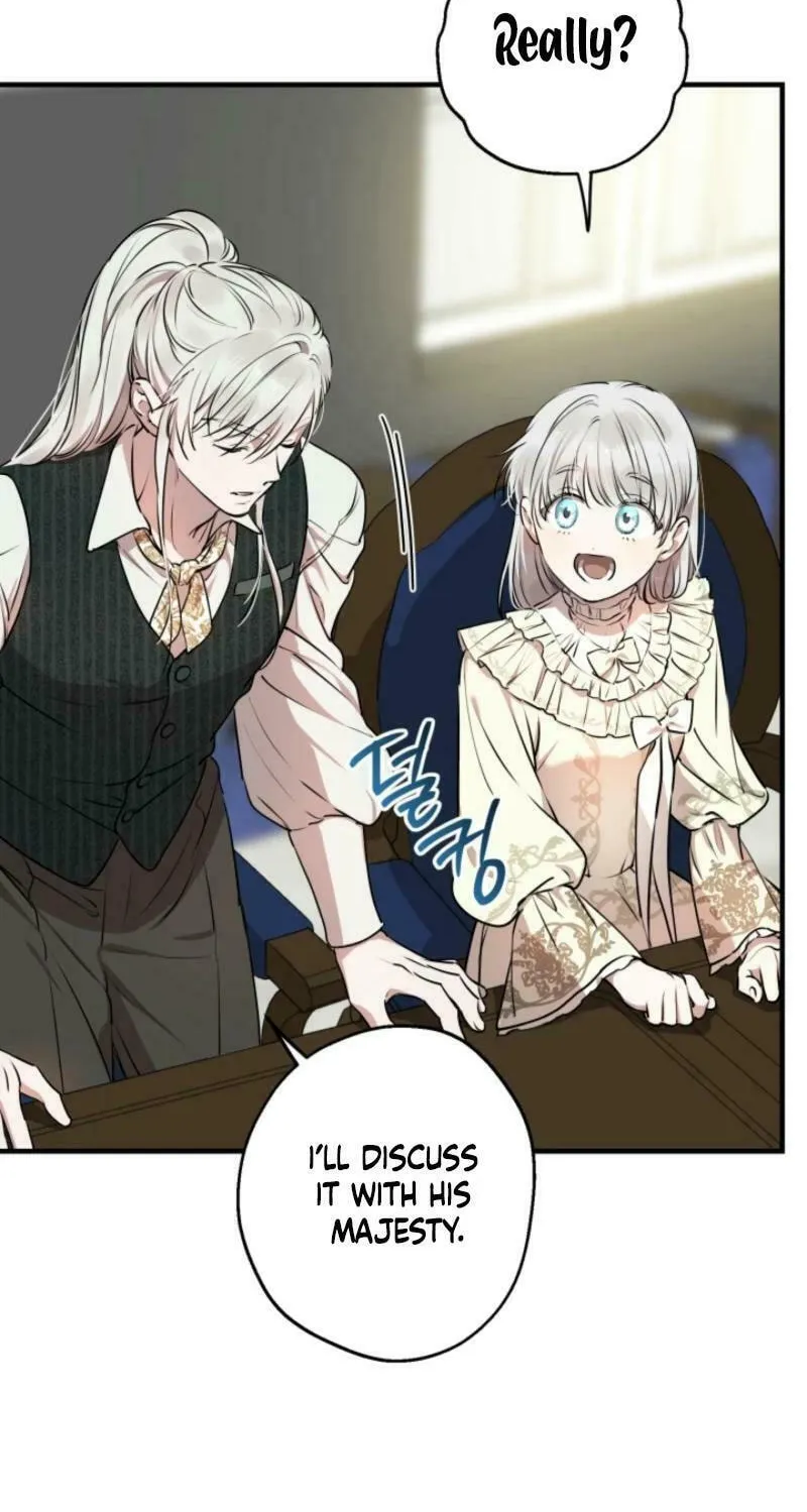 The Most Powerful Characters in the World Are Obsessed with Me Chapter 118 page 40 - 