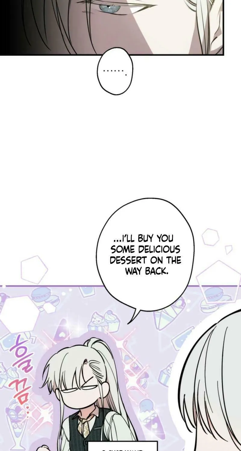 The Most Powerful Characters in the World Are Obsessed with Me Chapter 118 page 43 - 