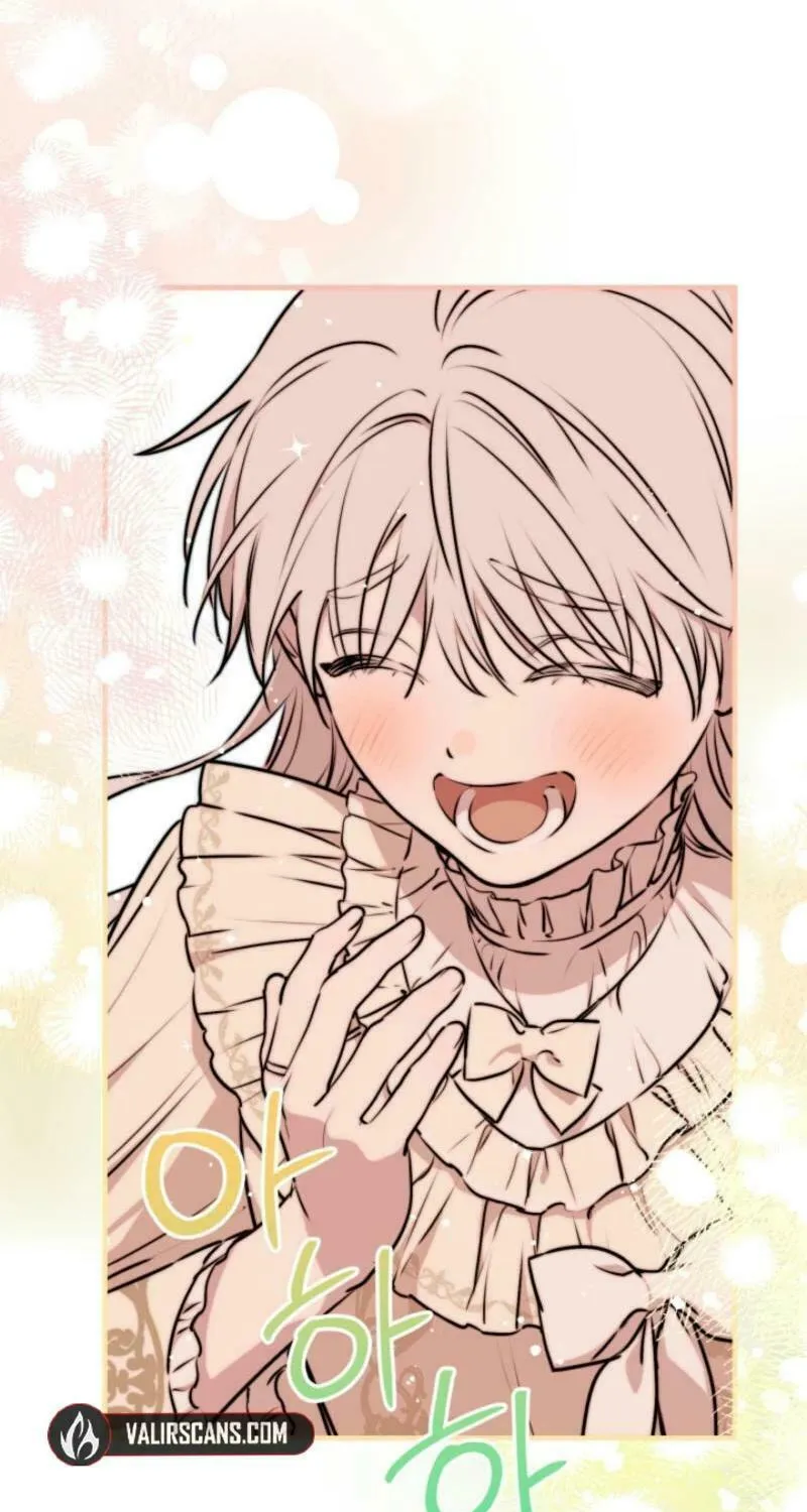 The Most Powerful Characters in the World Are Obsessed with Me Chapter 118 page 45 - 