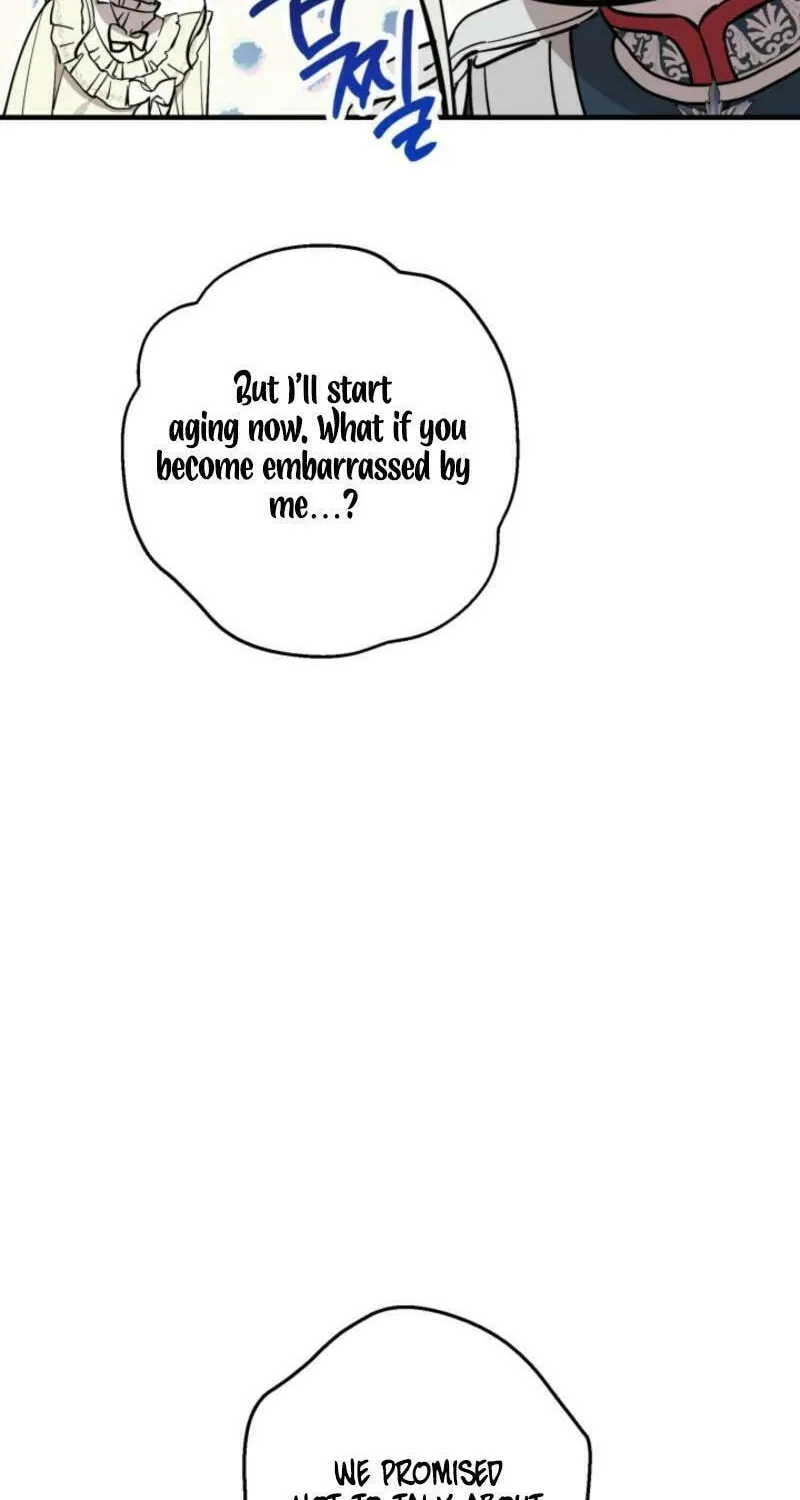 The Most Powerful Characters in the World Are Obsessed with Me Chapter 118 page 52 - 
