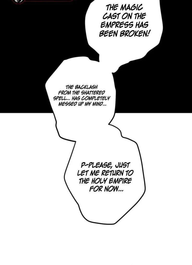 The Most Powerful Characters in the World Are Obsessed with Me Chapter 119 page 20 - 