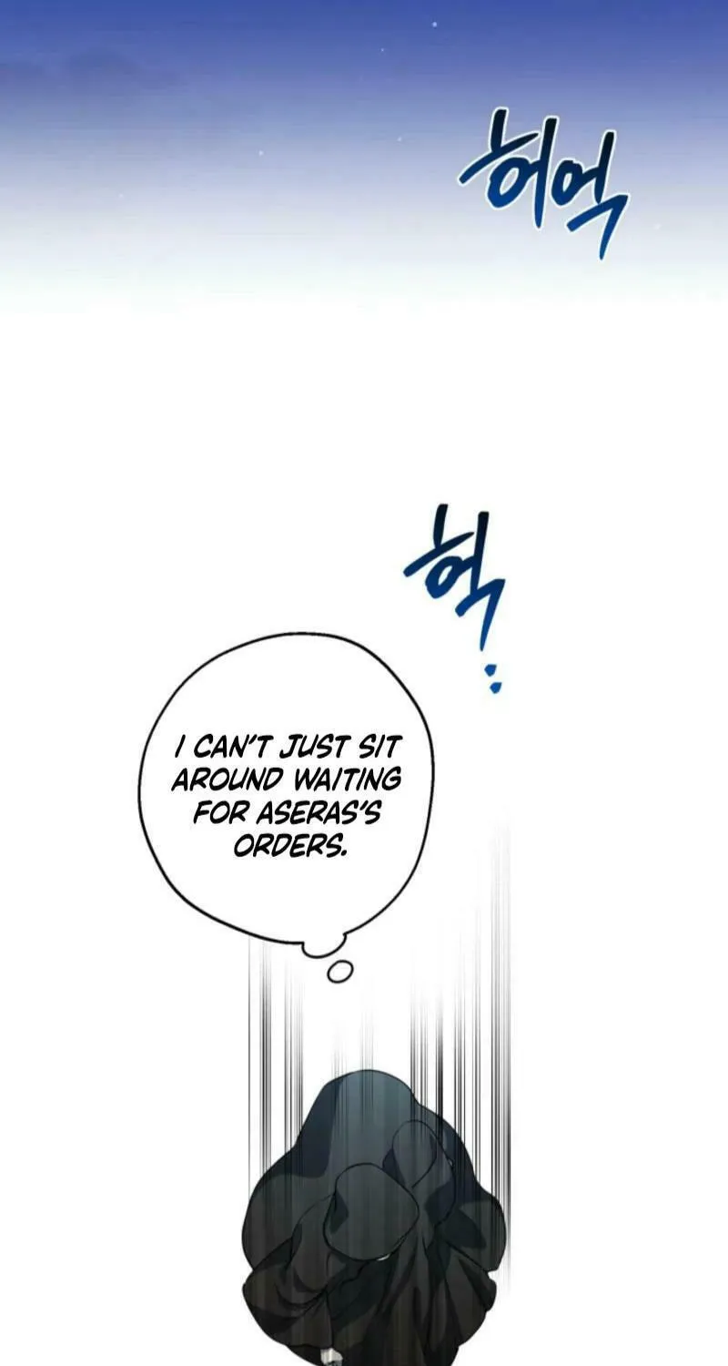 The Most Powerful Characters in the World Are Obsessed with Me Chapter 119 page 33 - 