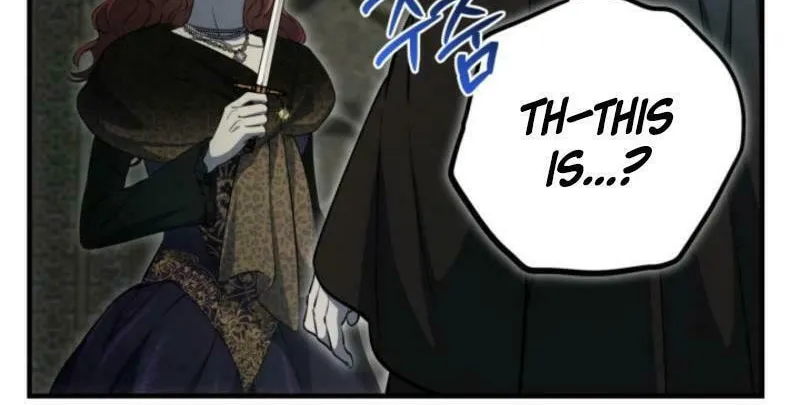 The Most Powerful Characters in the World Are Obsessed with Me Chapter 119 page 50 - 