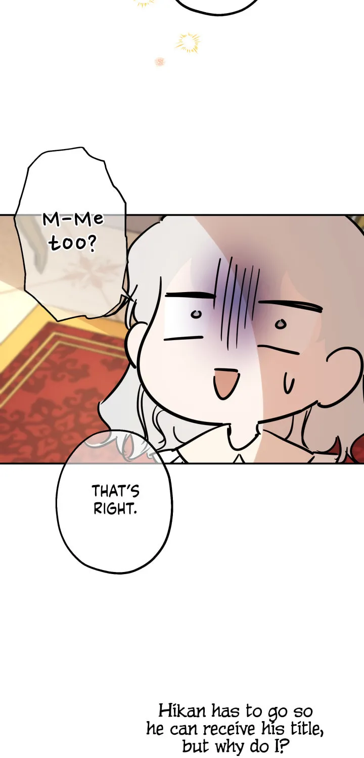 The Most Powerful Characters in the World Are Obsessed with Me Chapter 12 page 2 - 
