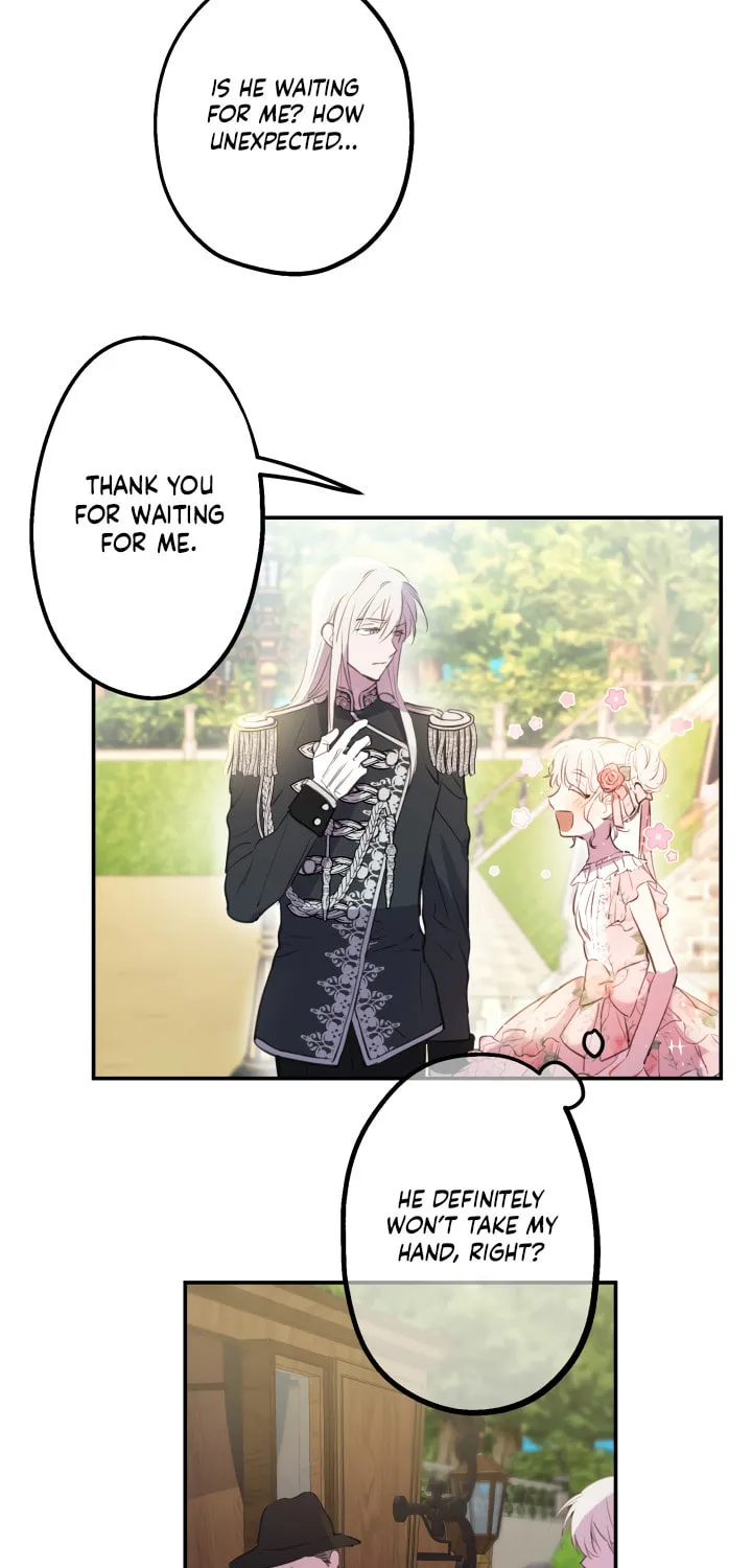 The Most Powerful Characters in the World Are Obsessed with Me Chapter 12 page 15 - 