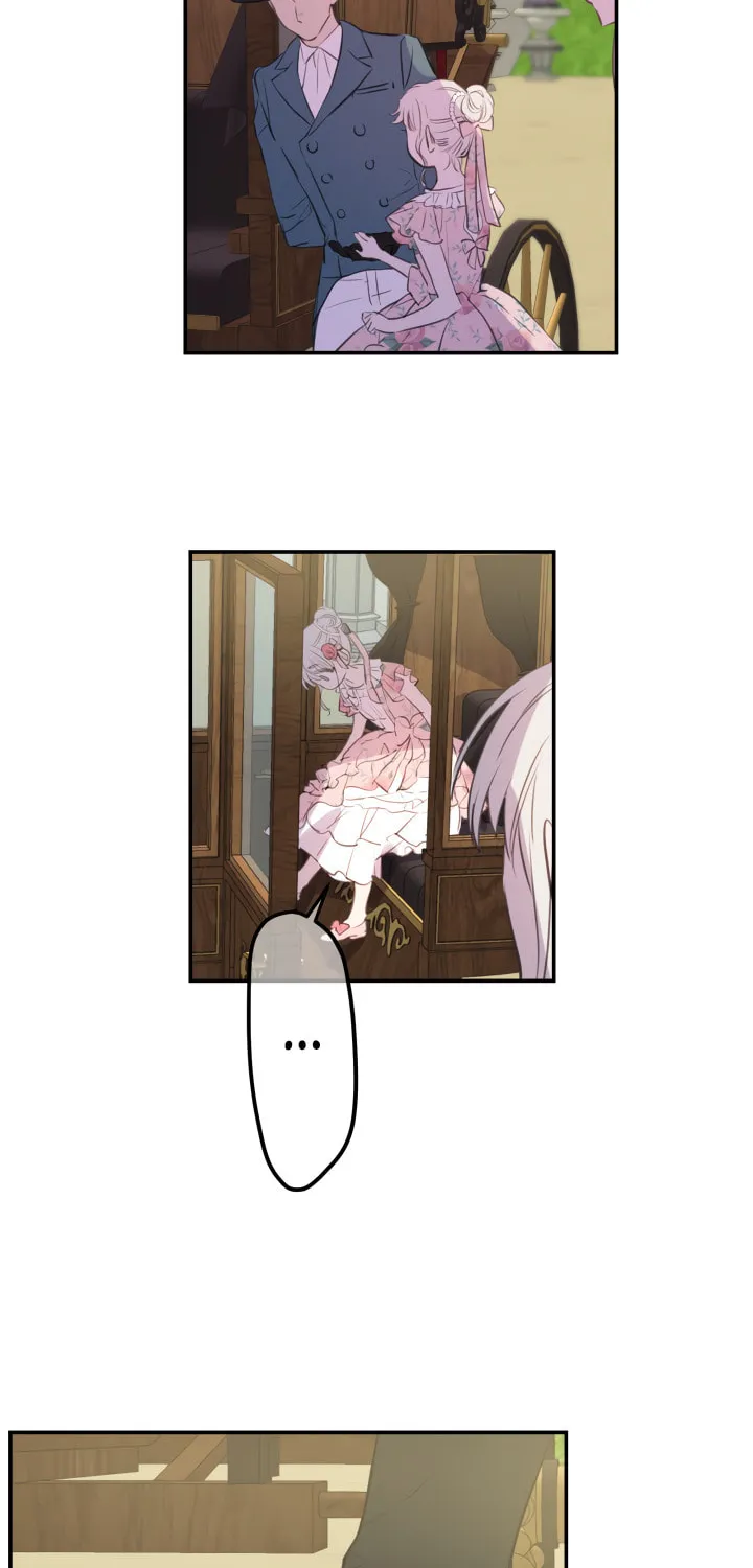 The Most Powerful Characters in the World Are Obsessed with Me Chapter 12 page 16 - 