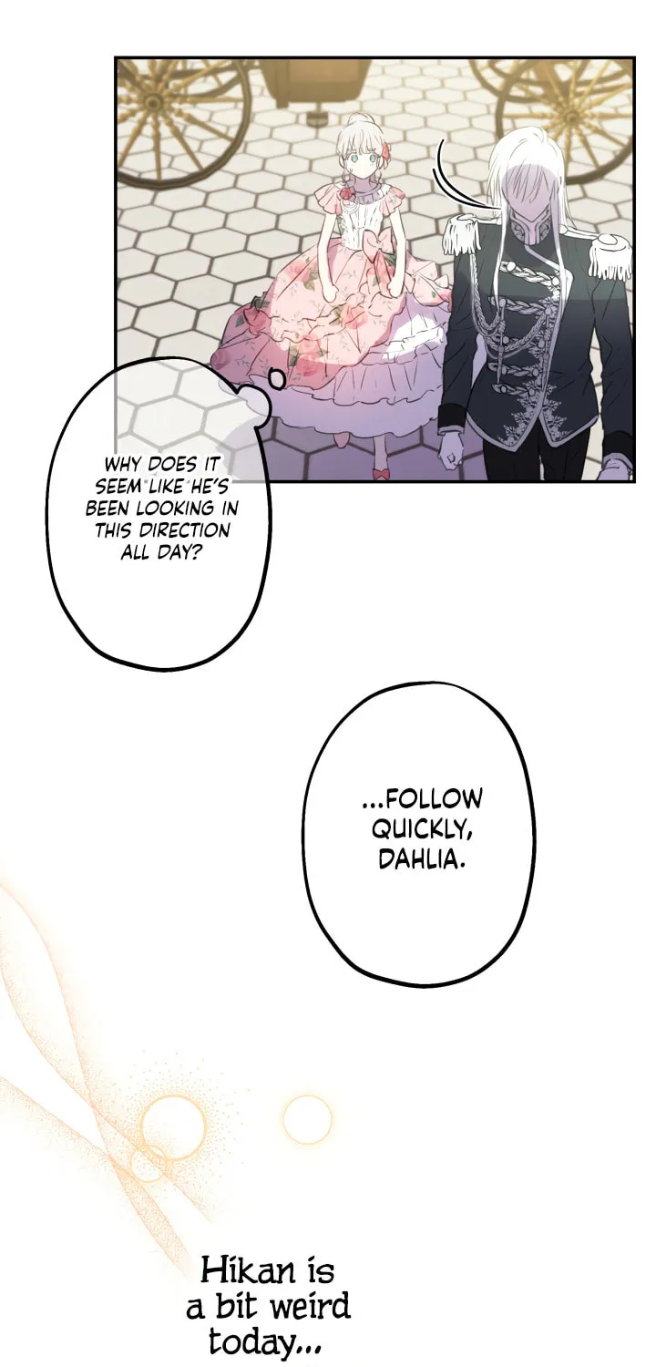 The Most Powerful Characters in the World Are Obsessed with Me Chapter 12 page 25 - 