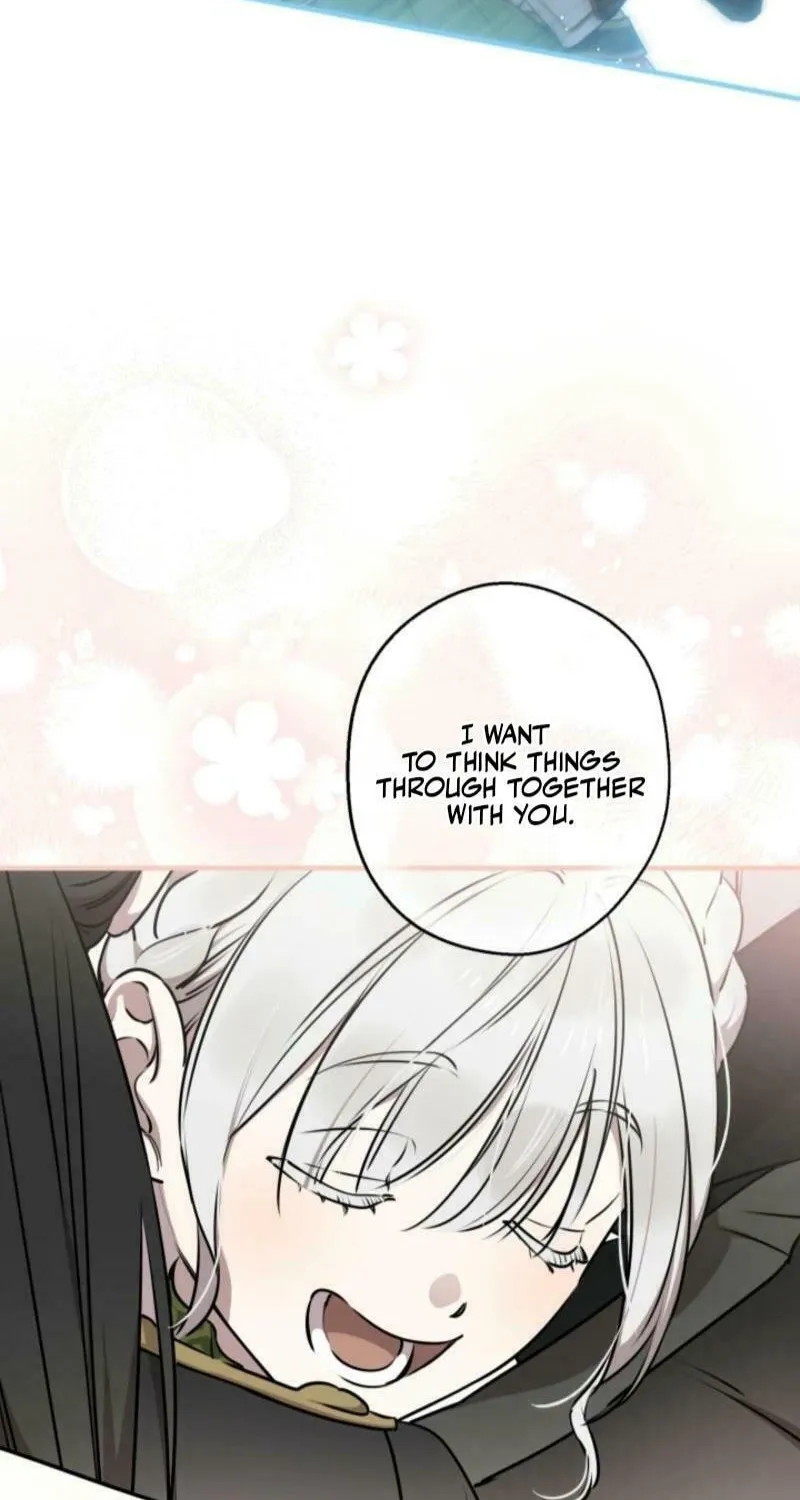 The Most Powerful Characters in the World Are Obsessed with Me Chapter 120 page 18 - 