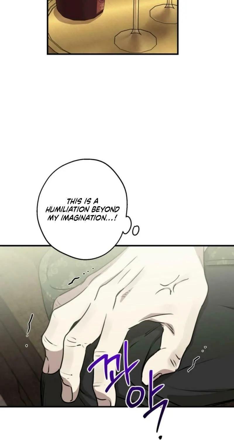 The Most Powerful Characters in the World Are Obsessed with Me Chapter 120 page 27 - 