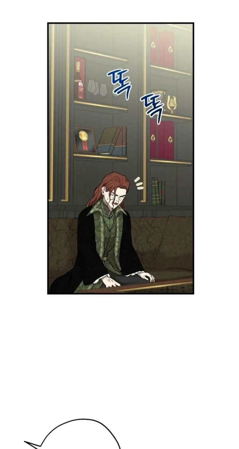 The Most Powerful Characters in the World Are Obsessed with Me Chapter 120 page 35 - 