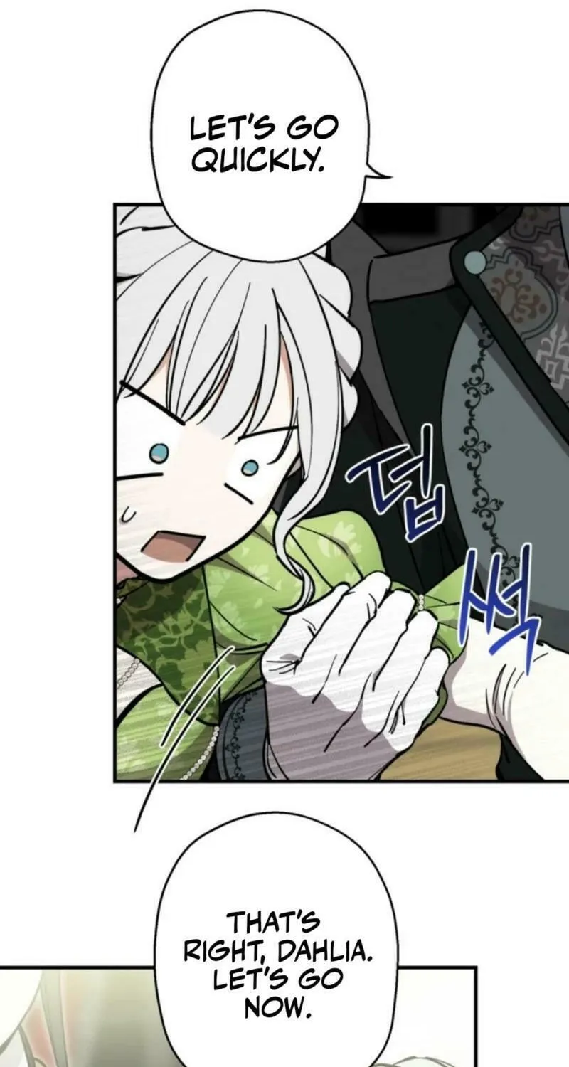 The Most Powerful Characters in the World Are Obsessed with Me Chapter 120 page 6 - 