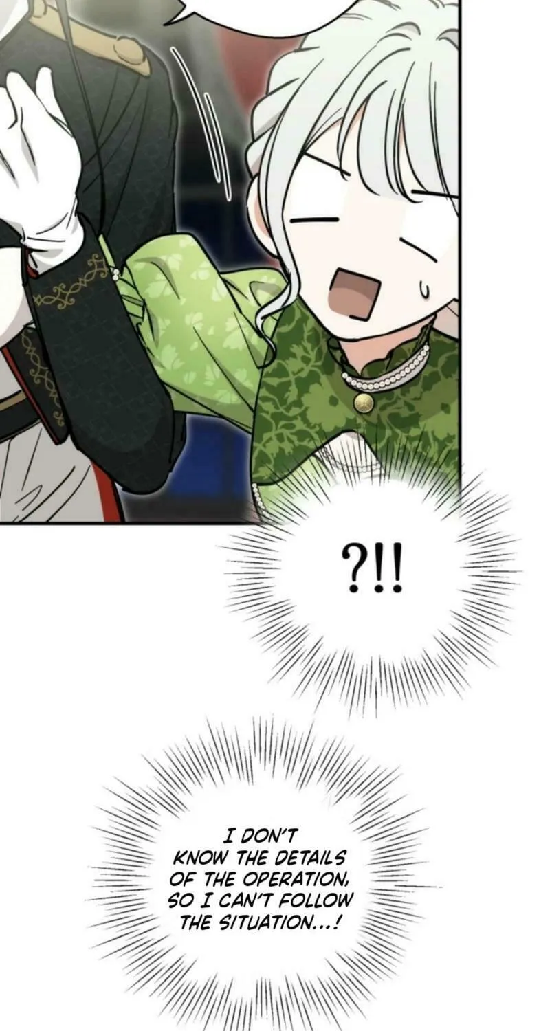 The Most Powerful Characters in the World Are Obsessed with Me Chapter 120 page 7 - 