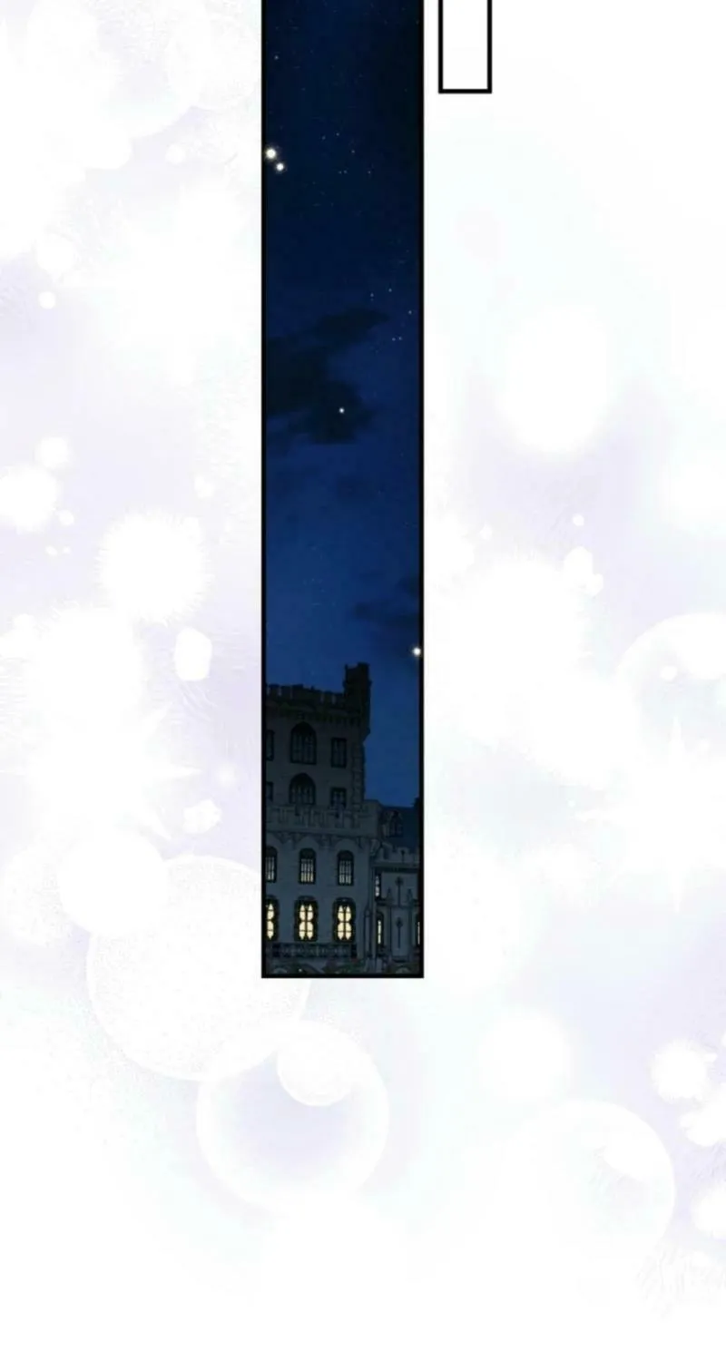 The Most Powerful Characters in the World Are Obsessed with Me Chapter 120 page 9 - 