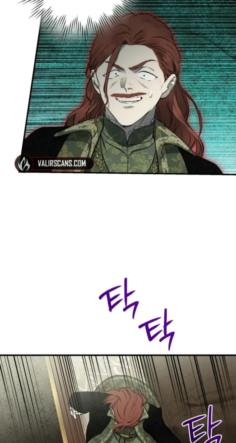 The Most Powerful Characters in the World Are Obsessed with Me Chapter 121 page 6 - 