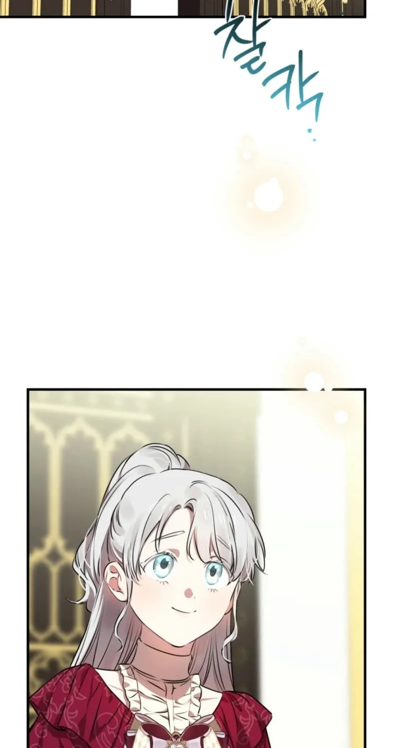 The Most Powerful Characters in the World Are Obsessed with Me Chapter 121 page 53 - 
