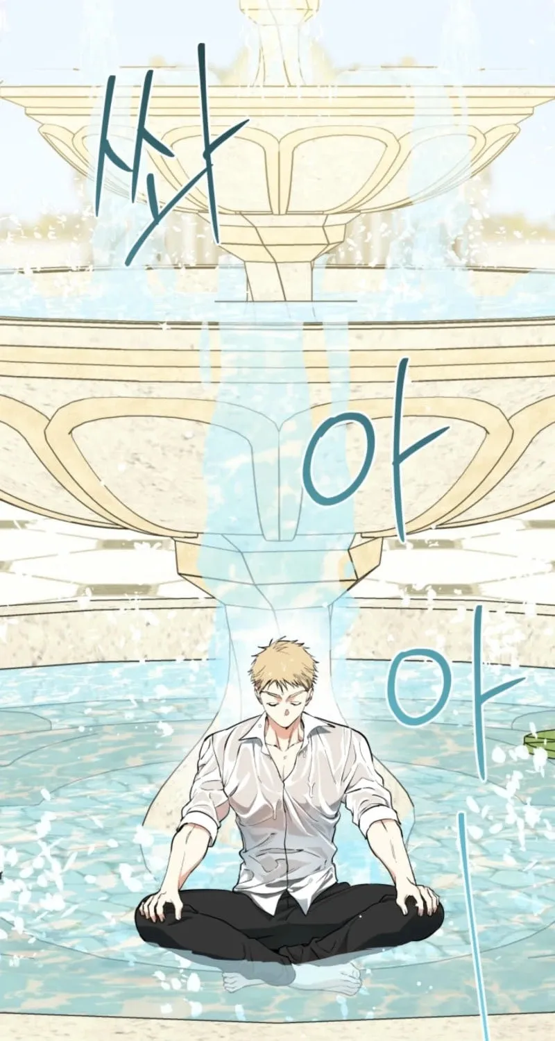 The Most Powerful Characters in the World Are Obsessed with Me Chapter 123 page 59 - 