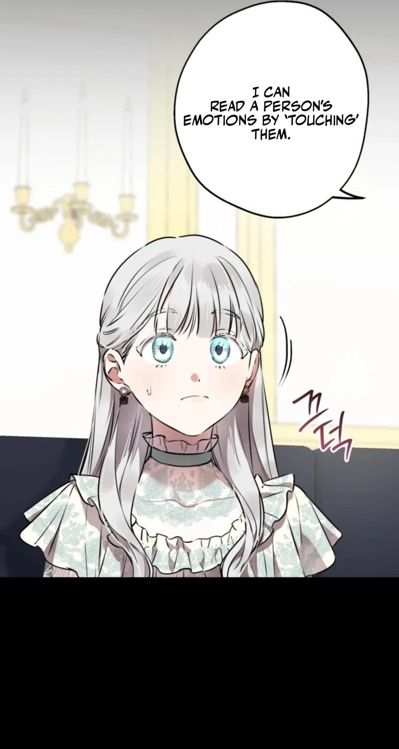The Most Powerful Characters in the World Are Obsessed with Me Chapter 124 page 21 - 