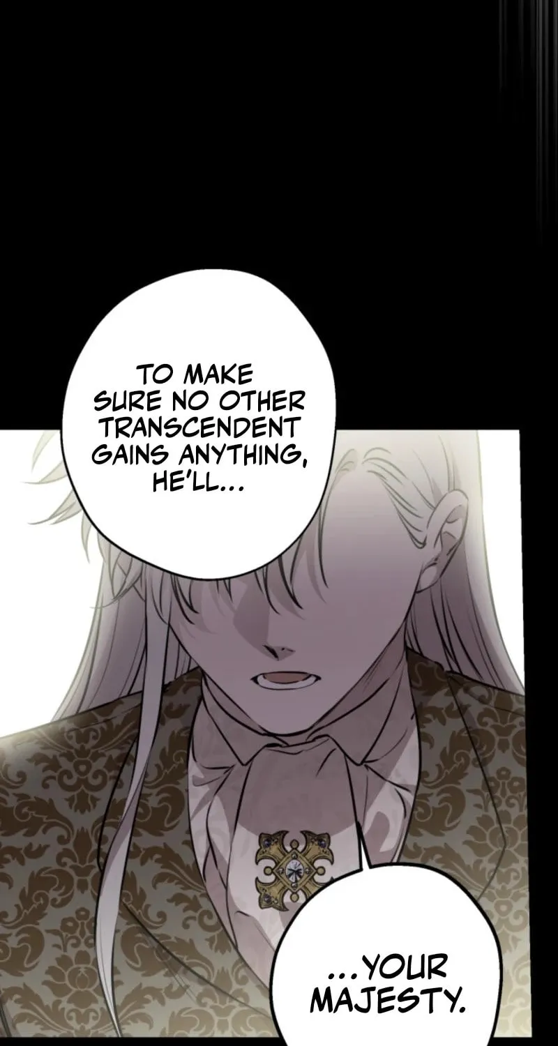 The Most Powerful Characters in the World Are Obsessed with Me Chapter 124 page 26 - 