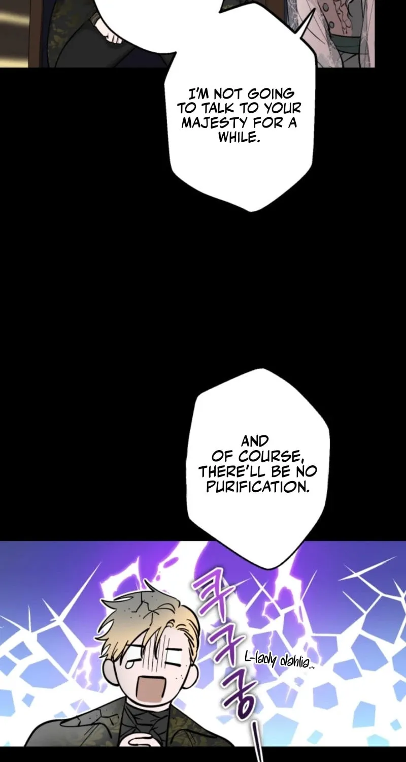 The Most Powerful Characters in the World Are Obsessed with Me Chapter 124 page 39 - 