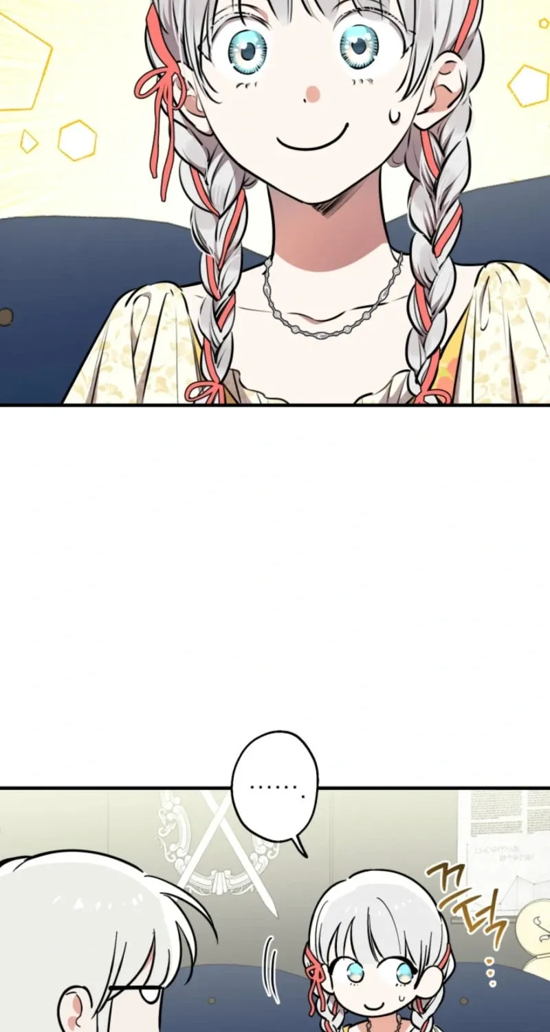 The Most Powerful Characters in the World Are Obsessed with Me Chapter 125 page 2 - 