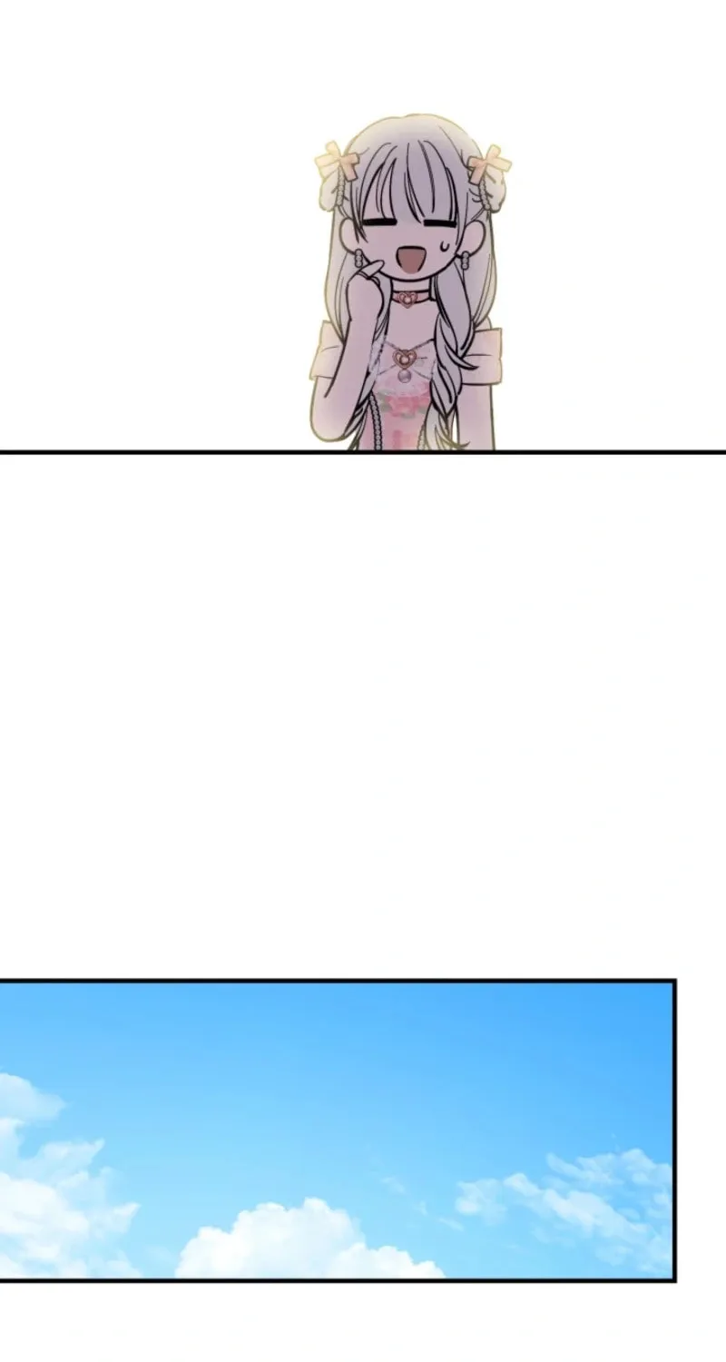The Most Powerful Characters in the World Are Obsessed with Me Chapter 125 page 28 - 