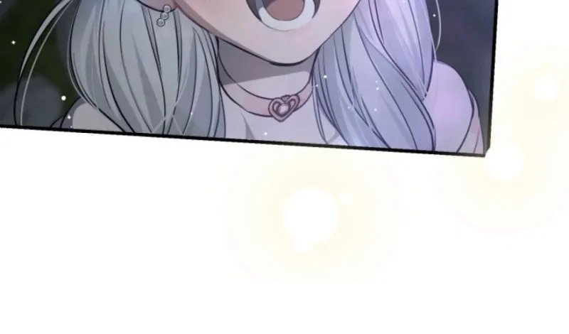 The Most Powerful Characters in the World Are Obsessed with Me Chapter 126 page 20 - 