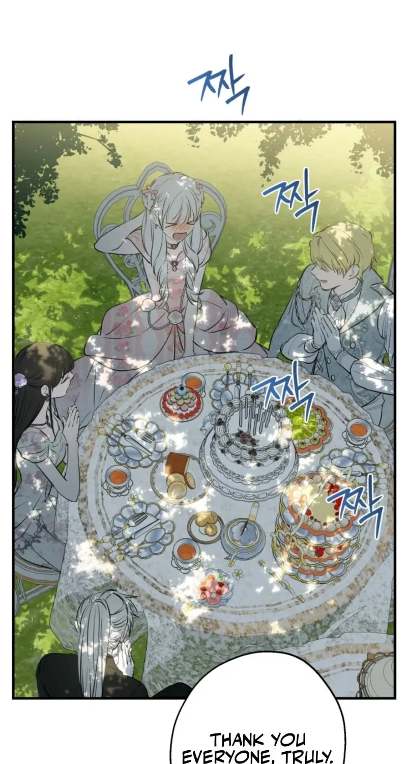 The Most Powerful Characters in the World Are Obsessed with Me Chapter 126 page 27 - 