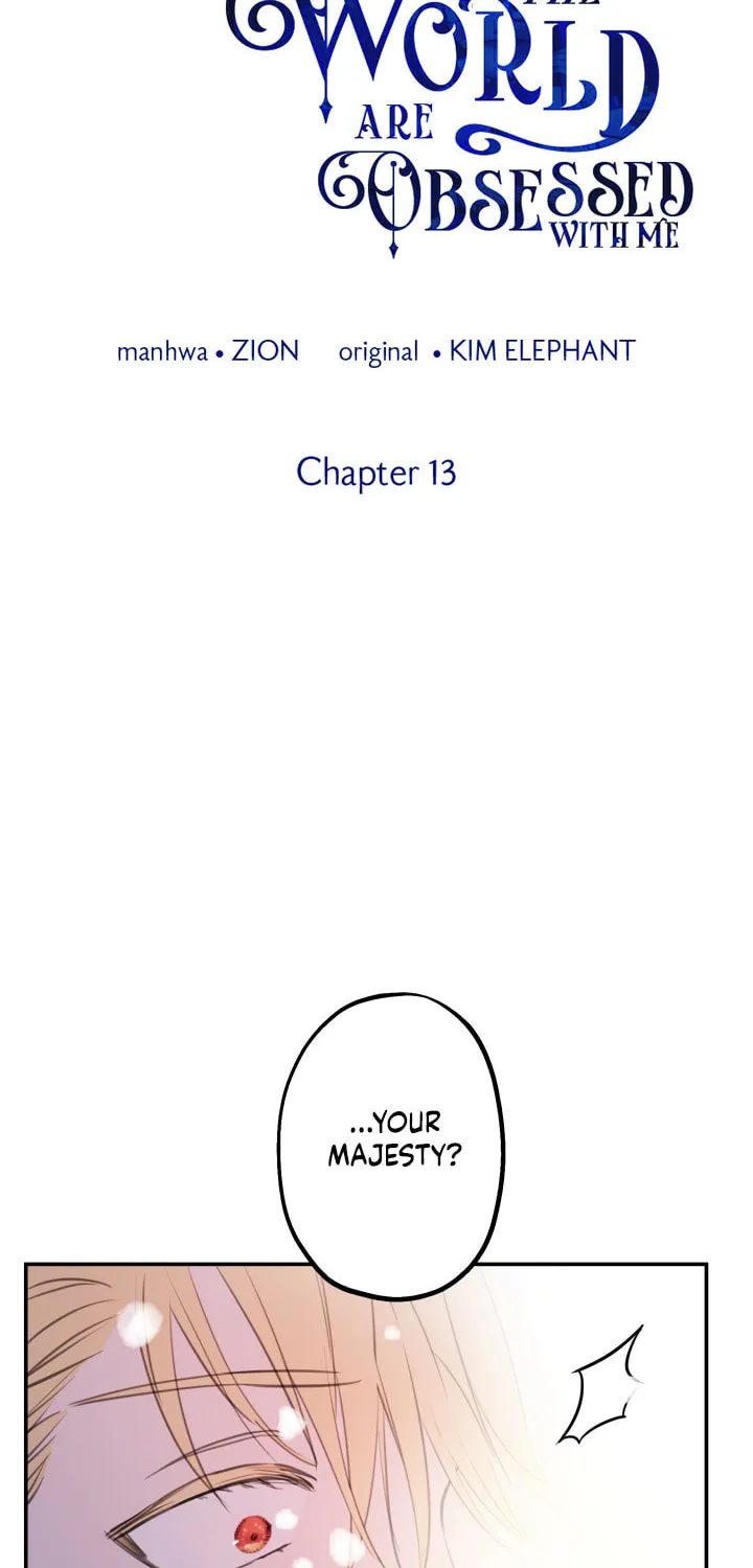 The Most Powerful Characters in the World Are Obsessed with Me Chapter 13 page 2 - 