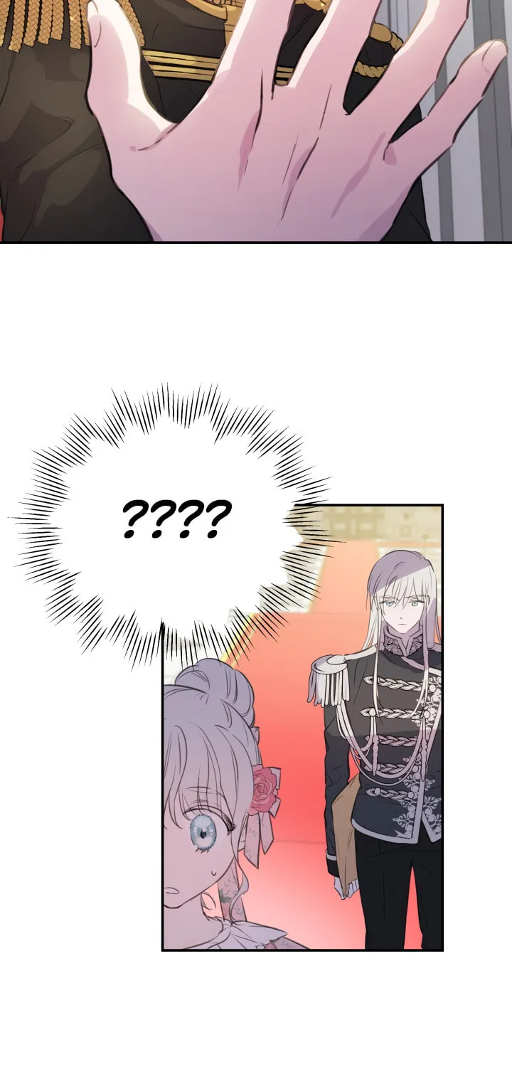 The Most Powerful Characters in the World Are Obsessed with Me Chapter 13 page 4 - 