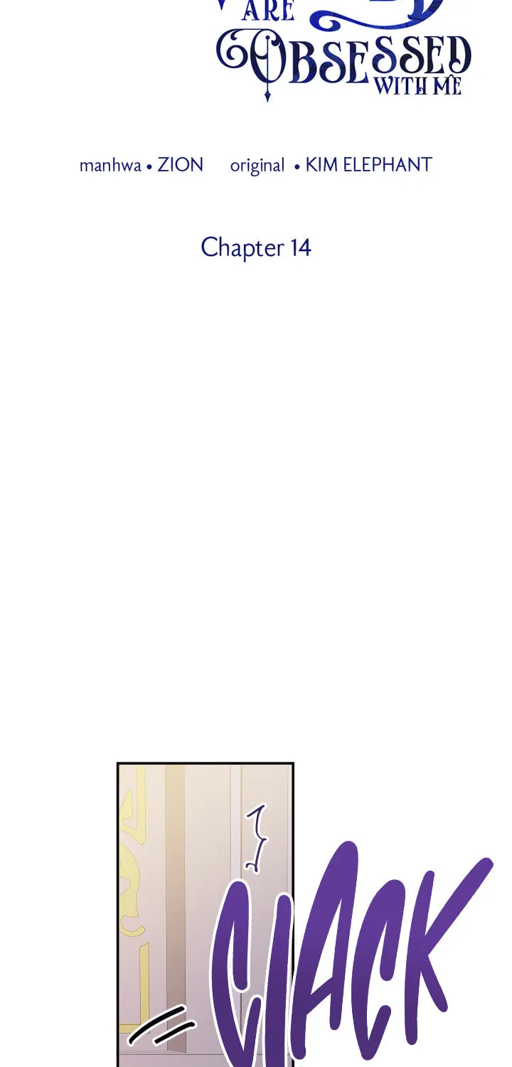 The Most Powerful Characters in the World Are Obsessed with Me Chapter 14 page 2 - 