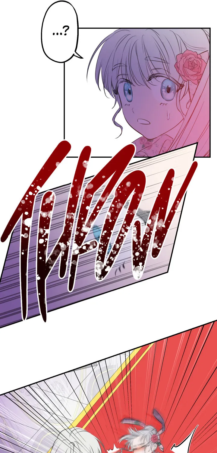 The Most Powerful Characters in the World Are Obsessed with Me Chapter 14 page 41 - 