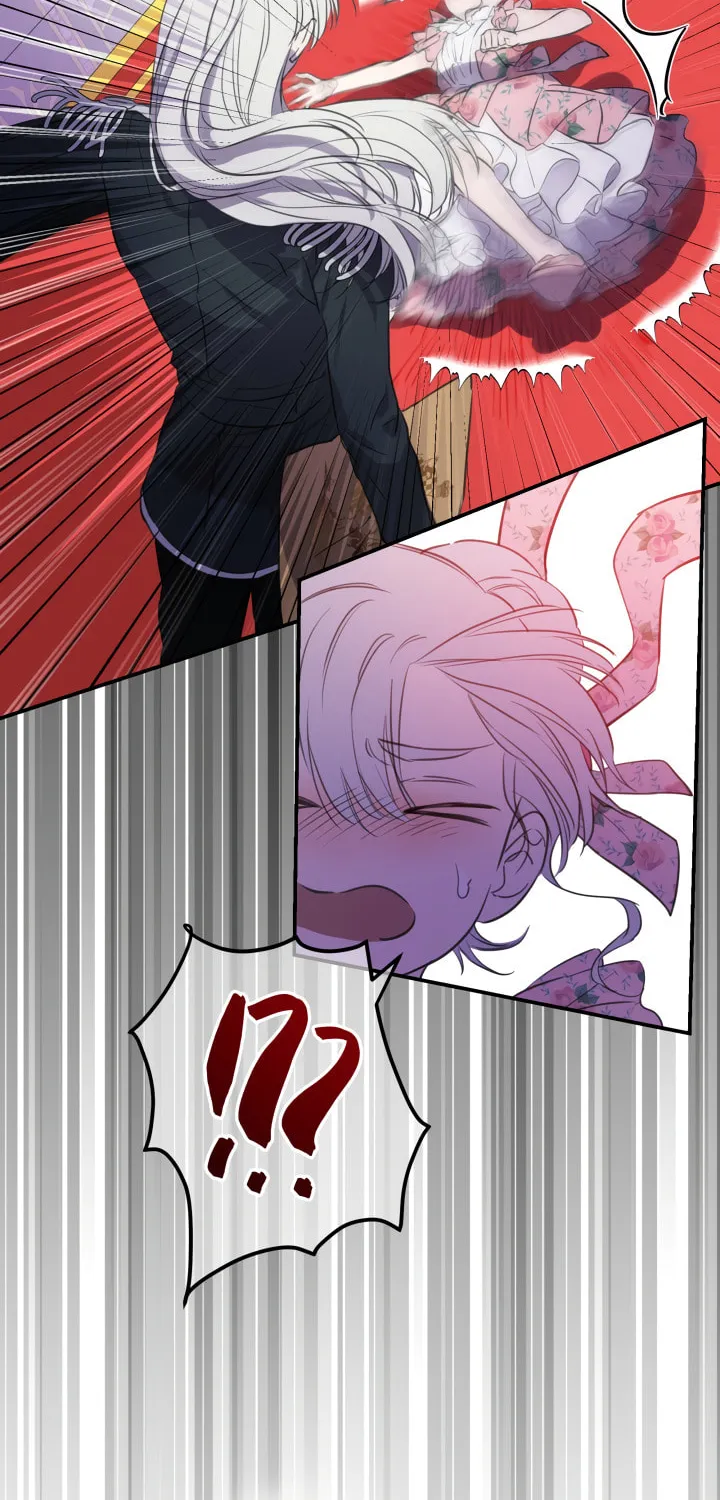 The Most Powerful Characters in the World Are Obsessed with Me Chapter 14 page 42 - 