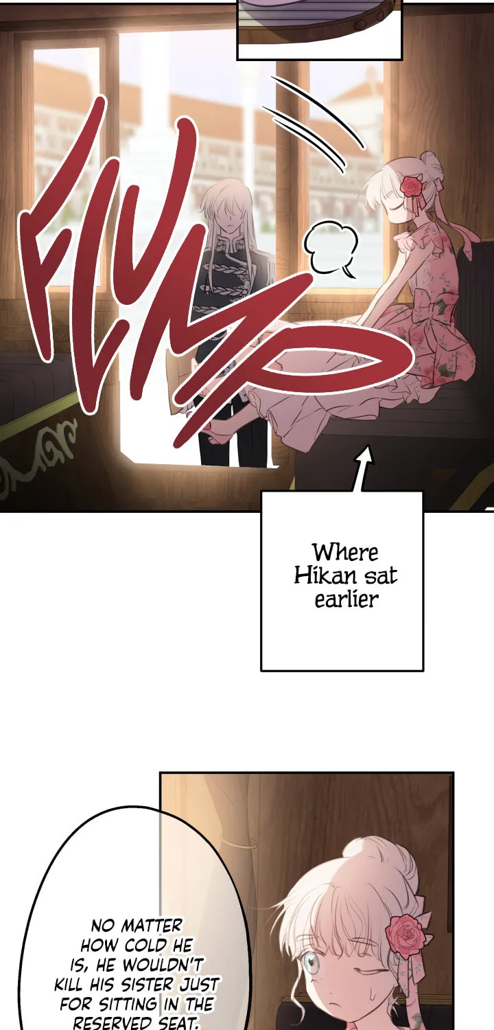 The Most Powerful Characters in the World Are Obsessed with Me Chapter 15 page 12 - 
