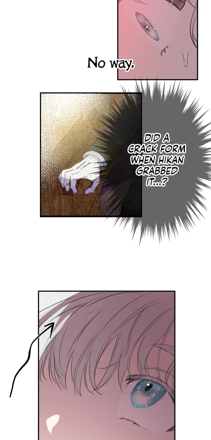 The Most Powerful Characters in the World Are Obsessed with Me Chapter 15 page 27 - 