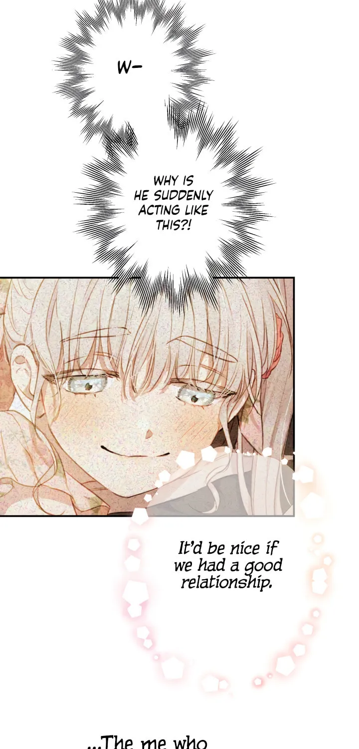 The Most Powerful Characters in the World Are Obsessed with Me Chapter 15 page 6 - 