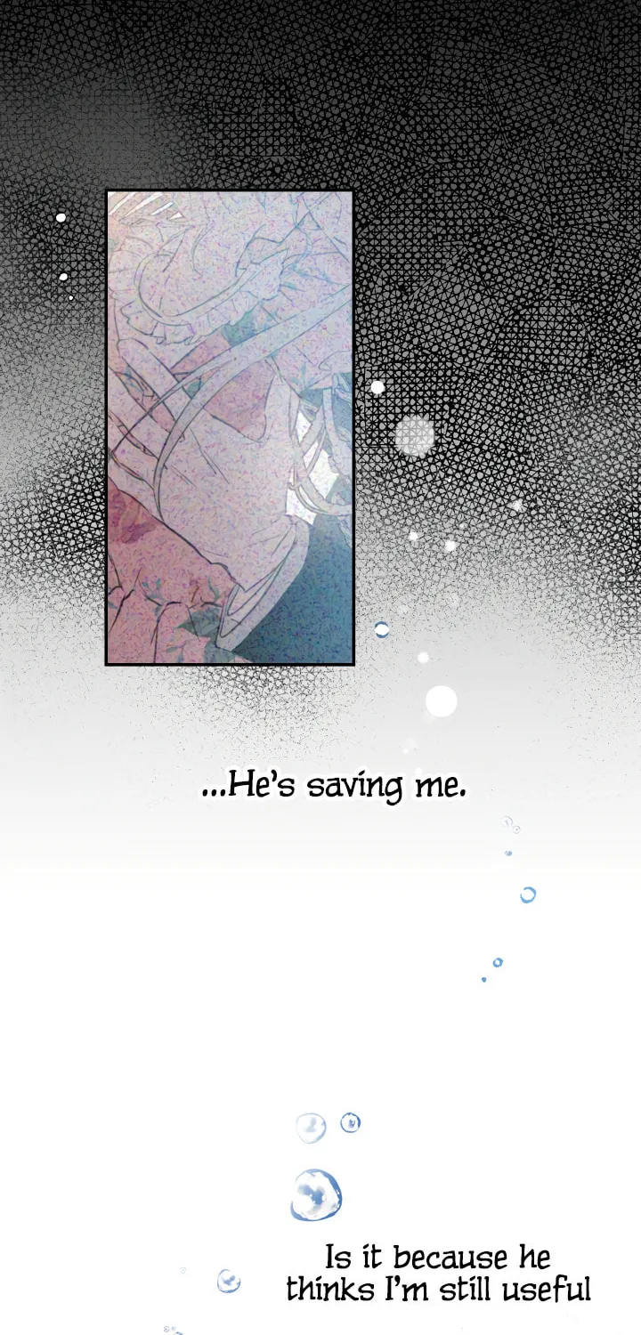 The Most Powerful Characters in the World Are Obsessed with Me Chapter 16 page 2 - 