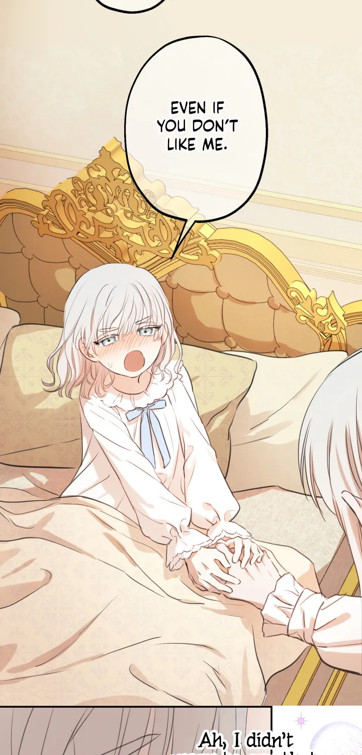 The Most Powerful Characters in the World Are Obsessed with Me Chapter 16 page 15 - 