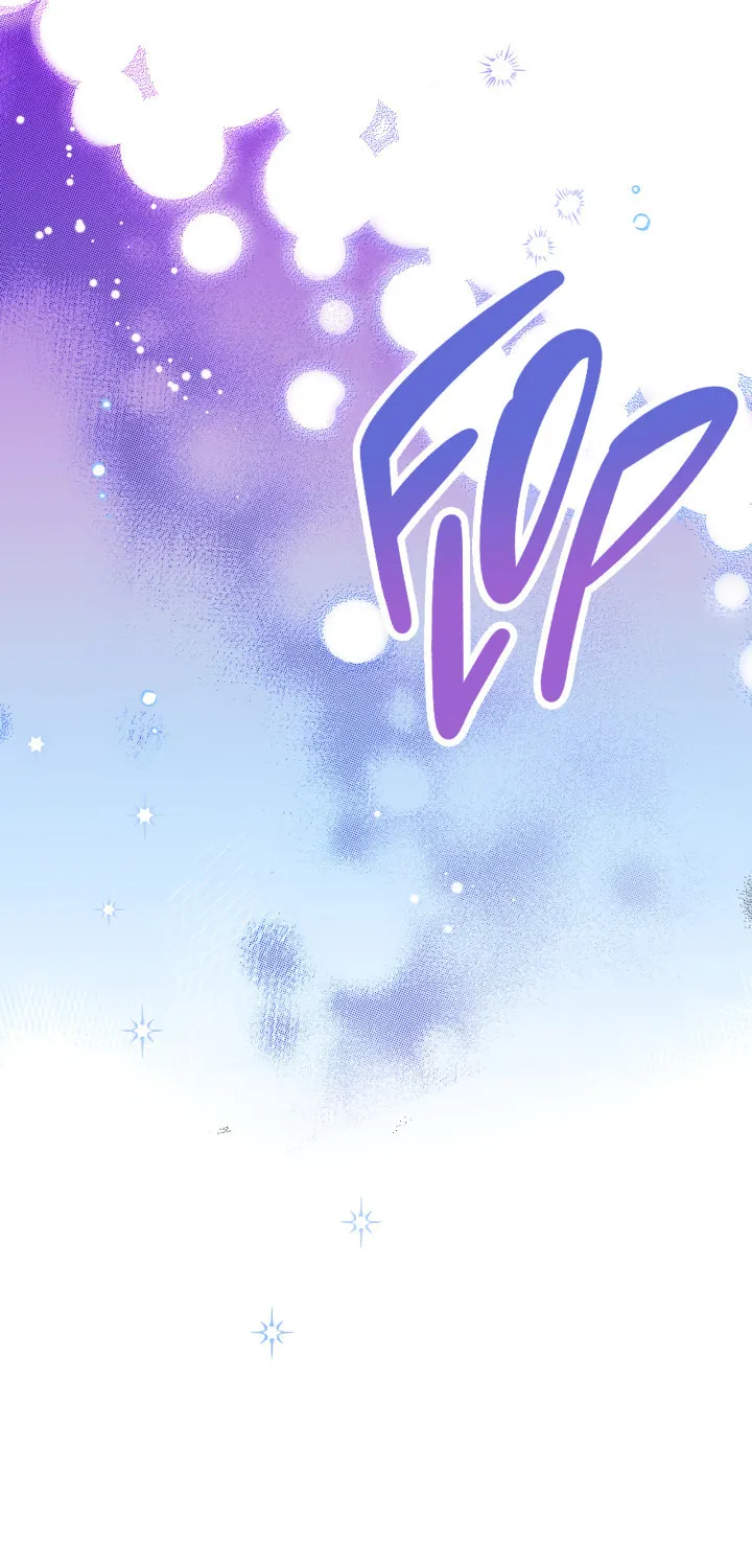 The Most Powerful Characters in the World Are Obsessed with Me Chapter 16 page 17 - 