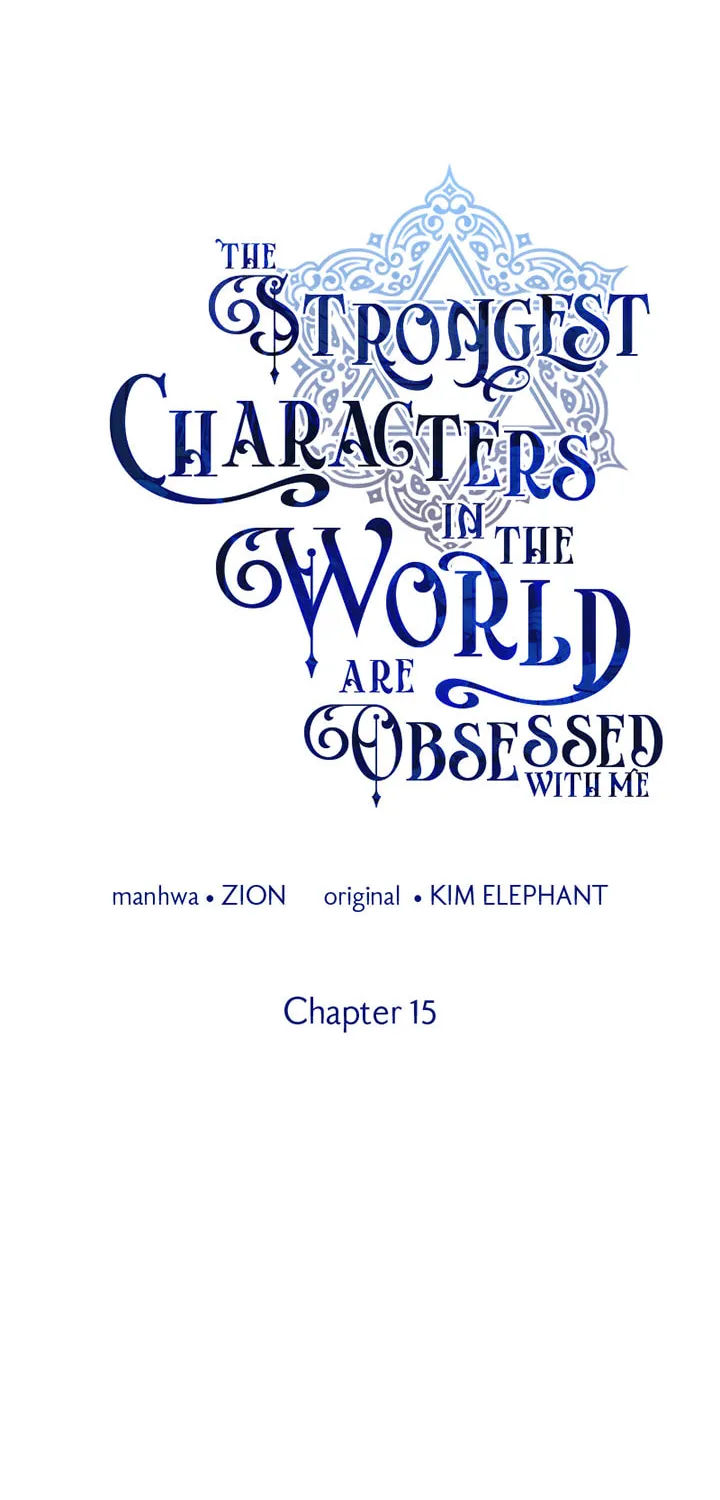 The Most Powerful Characters in the World Are Obsessed with Me Chapter 16 page 18 - 