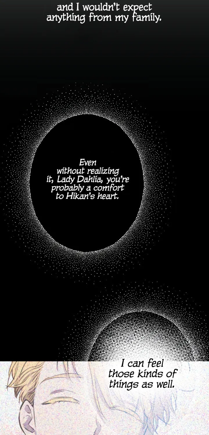 The Most Powerful Characters in the World Are Obsessed with Me Chapter 16 page 25 - 