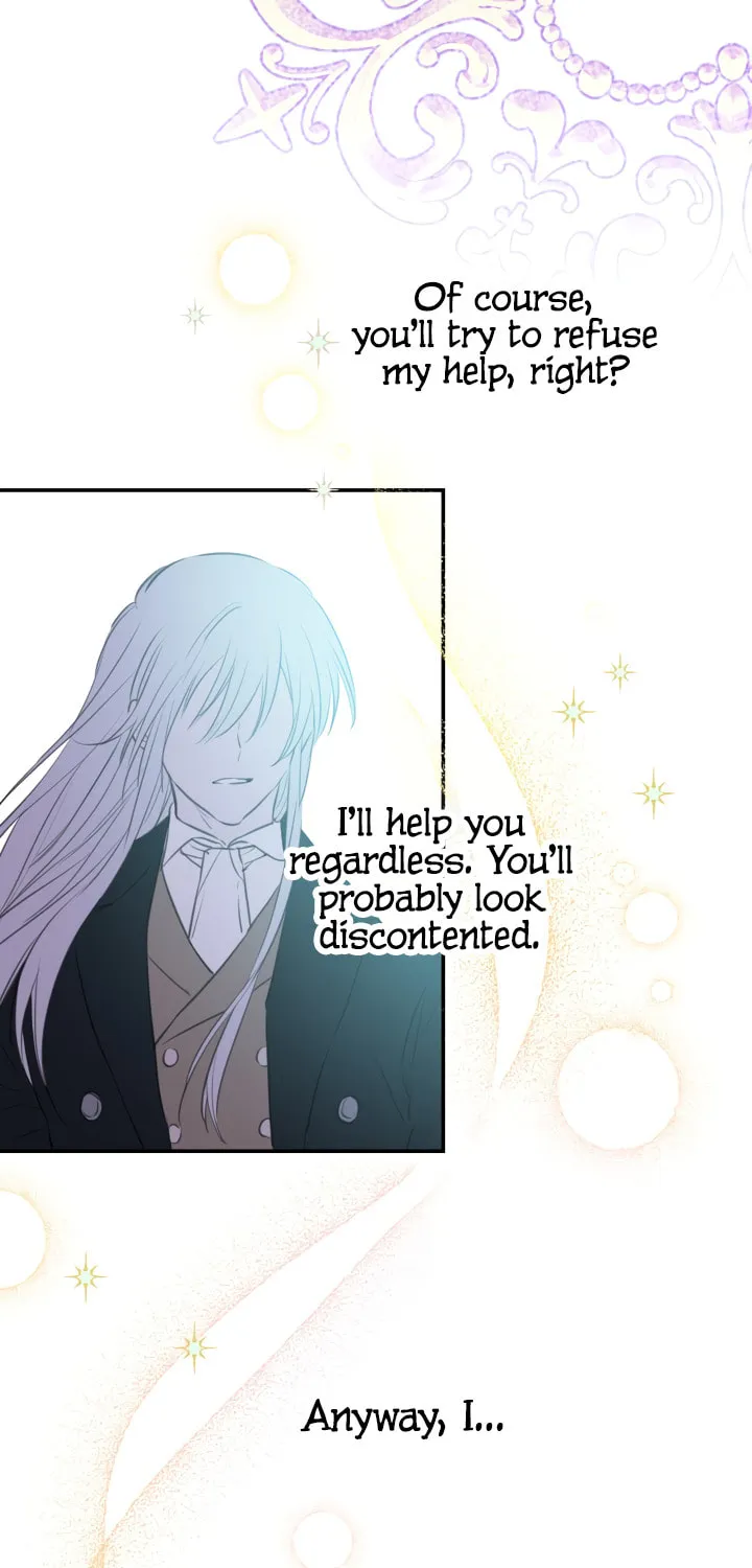 The Most Powerful Characters in the World Are Obsessed with Me Chapter 16 page 5 - 