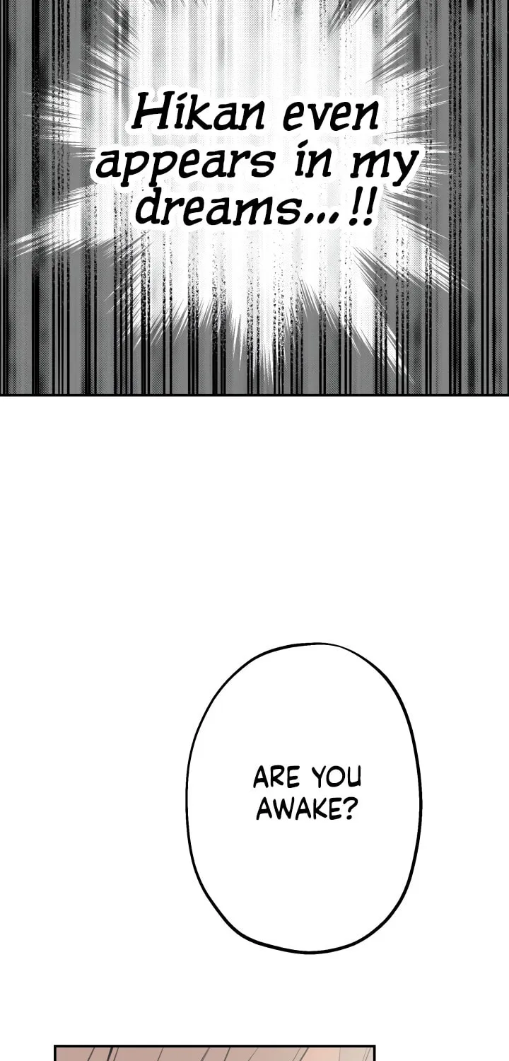 The Most Powerful Characters in the World Are Obsessed with Me Chapter 16 page 41 - 