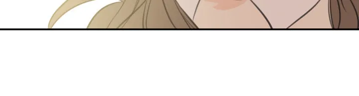 The Most Powerful Characters in the World Are Obsessed with Me Chapter 17 page 12 - 