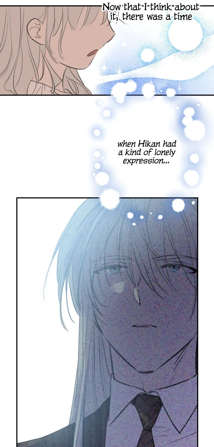 The Most Powerful Characters in the World Are Obsessed with Me Chapter 17 page 19 - 