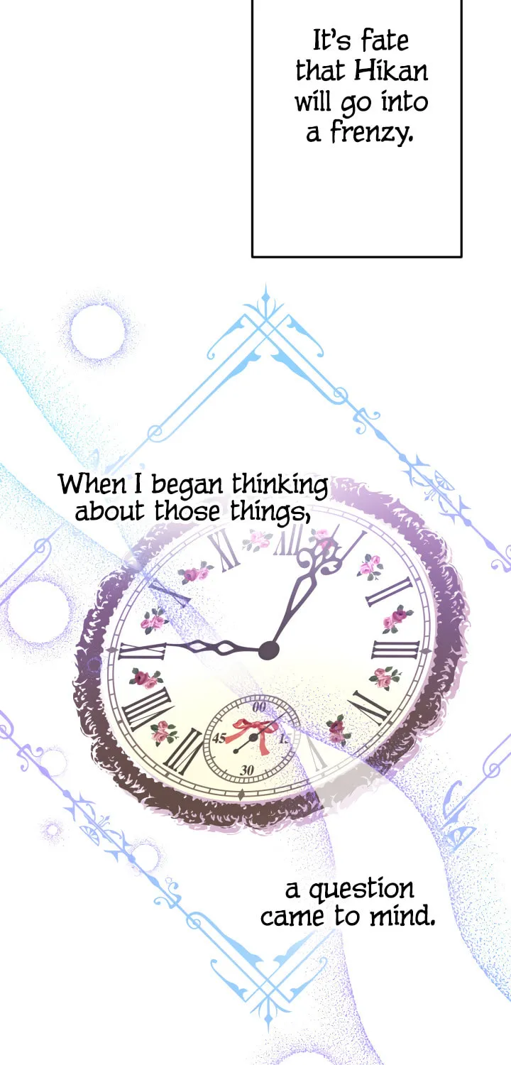 The Most Powerful Characters in the World Are Obsessed with Me Chapter 17 page 33 - 