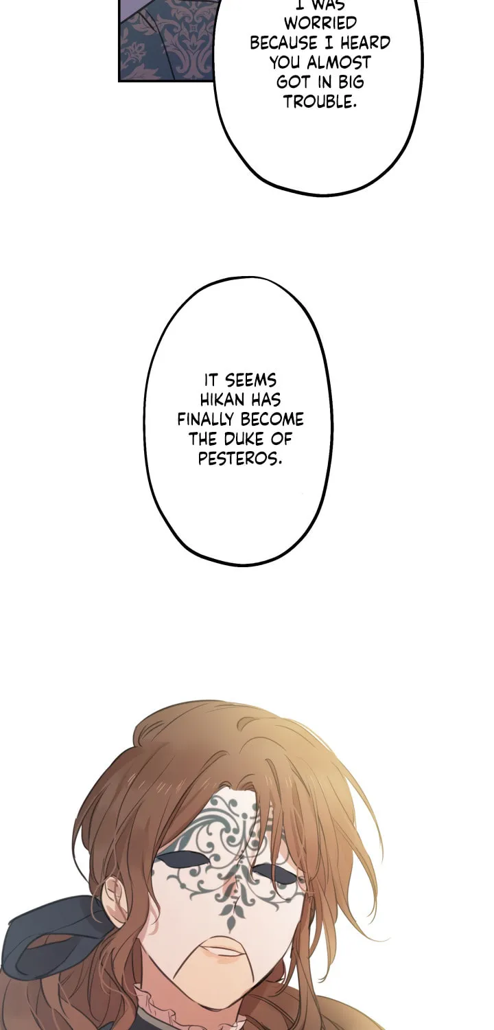 The Most Powerful Characters in the World Are Obsessed with Me Chapter 17 page 5 - 