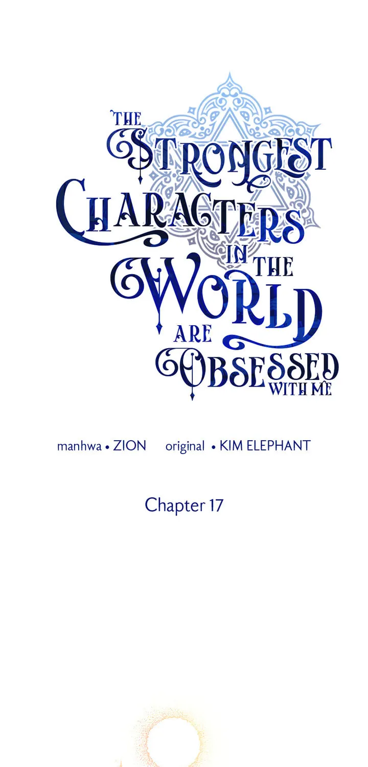 The Most Powerful Characters in the World Are Obsessed with Me Chapter 17 page 8 - 