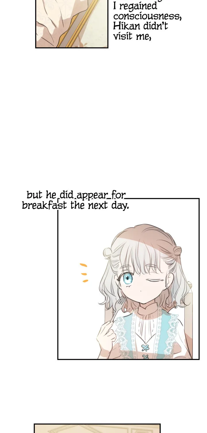 The Most Powerful Characters in the World Are Obsessed with Me Chapter 18 page 2 - 
