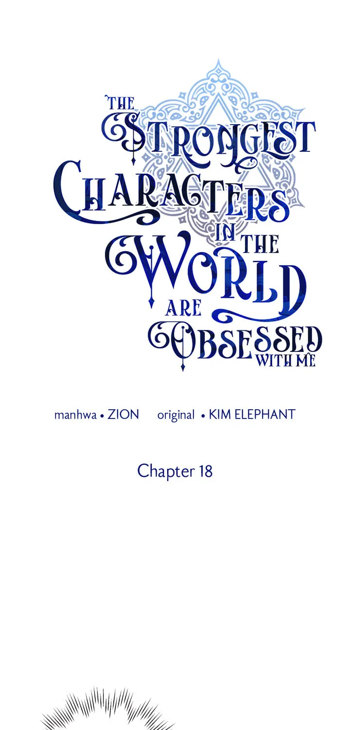 The Most Powerful Characters in the World Are Obsessed with Me Chapter 18 page 11 - 